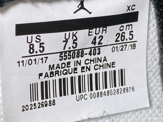 Rep TB 555088-403 Game OG Air Royal Jordan 1 0712
